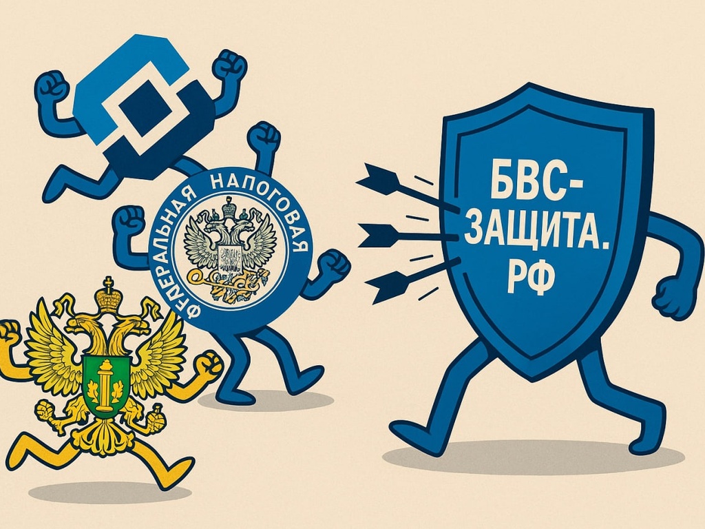 Юристы готовят пакет документов для средств РЭБ и РЛС